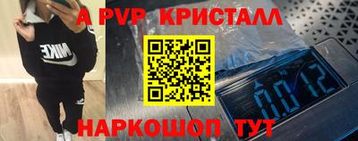 марки lsd Бузулук