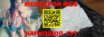 тгк Будённовск