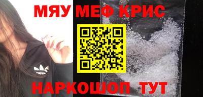 кокаин VHQ Бугуруслан