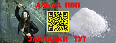 марки lsd Бузулук