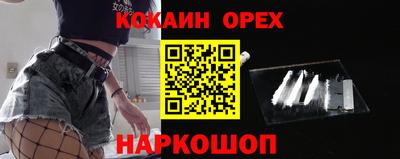 тгк Будённовск