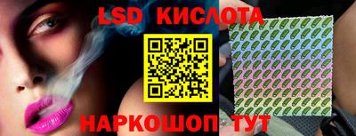 кокаин VHQ Бугуруслан