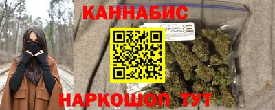 кокаин VHQ Бугуруслан