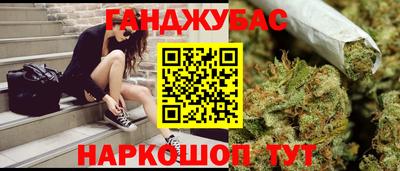 марки lsd Бузулук