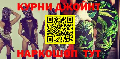 кокаин VHQ Бугуруслан