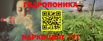 кокаин VHQ Бугуруслан