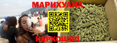 тгк Будённовск
