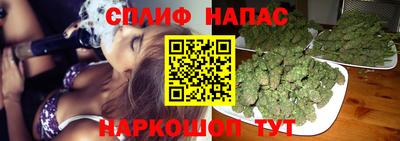 кокаин VHQ Бугуруслан