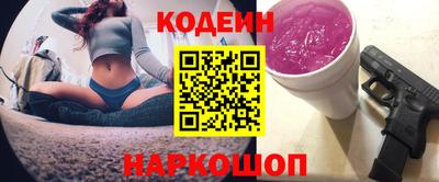марки lsd Бузулук
