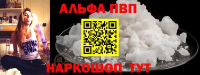 тгк Будённовск
