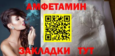 тгк Будённовск