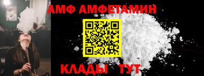 марки lsd Бузулук