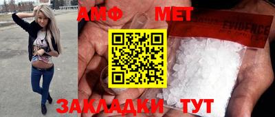 кокаин VHQ Бугуруслан
