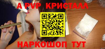 тгк Будённовск