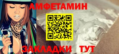 а пвп мука Заводоуковск