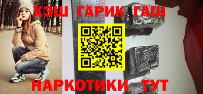марки lsd Бузулук