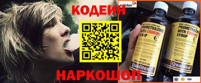 марки lsd Бузулук