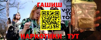 марки lsd Бузулук