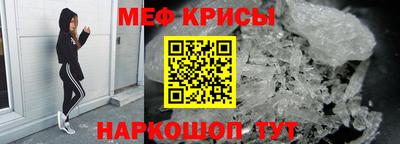 кокаин VHQ Бугуруслан